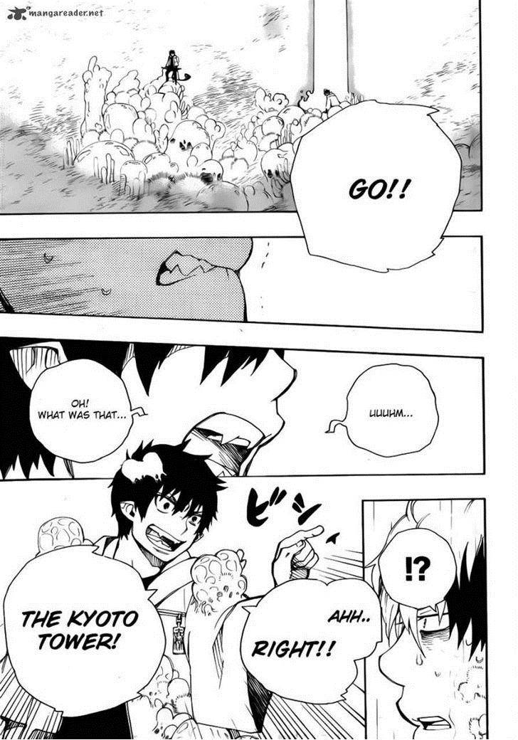 Ao no Exorcist Chapter 32 9